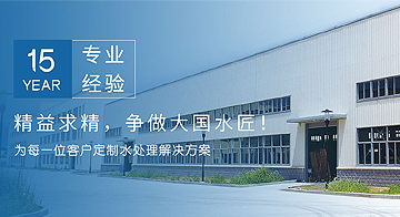 工業廠房怎么做隔音處理