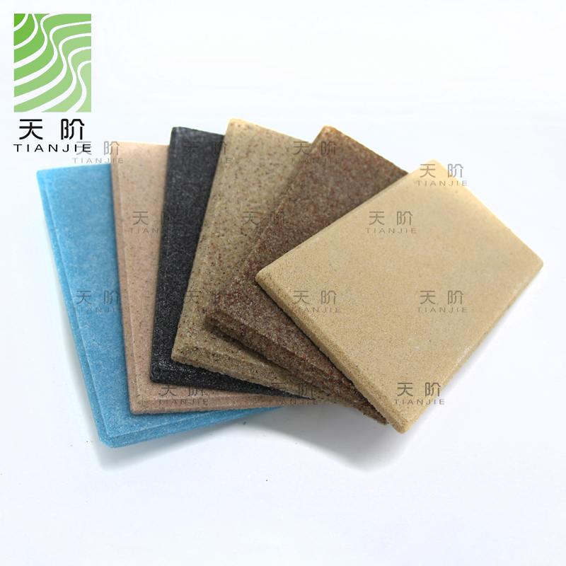 天階新品：砂巖吸音板已經(jīng)上市，歡迎咨詢價(jià)格